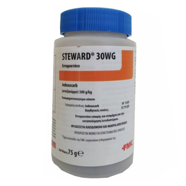 STEWARD 30 WG | 165g