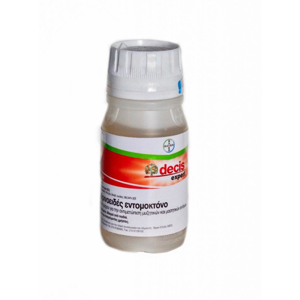 DECIS EXPERT 100 EC | 250ml - Γραίγος