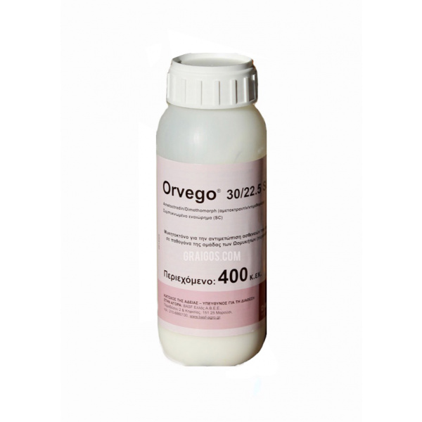 Orvego® 30/22,5 SC | 400ml