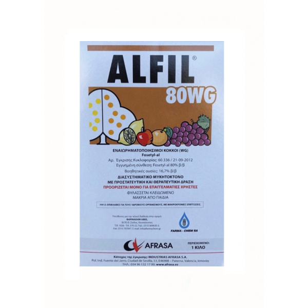 Alfil 80 WG | 1kg