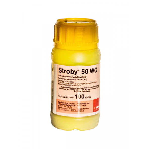 Stroby® 50 WG | 200gr
