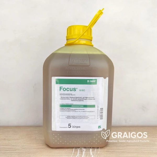 BASF Focus® 10 EC – Ζιζανιοκτόνο 5L με Cycloxydim για Ετήσια & Πολυετή Αγρωστώδη