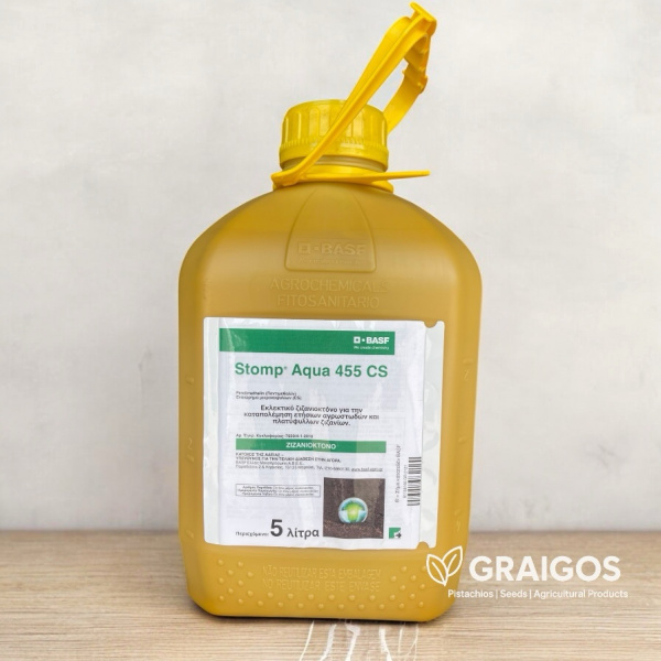 BASF Stomp® Aqua 455 CS – Ζιζανιοκτόνο 5L με Pendimethalin για Ετήσια Ζιζάνια σε Πολλές Καλλιέργειες
