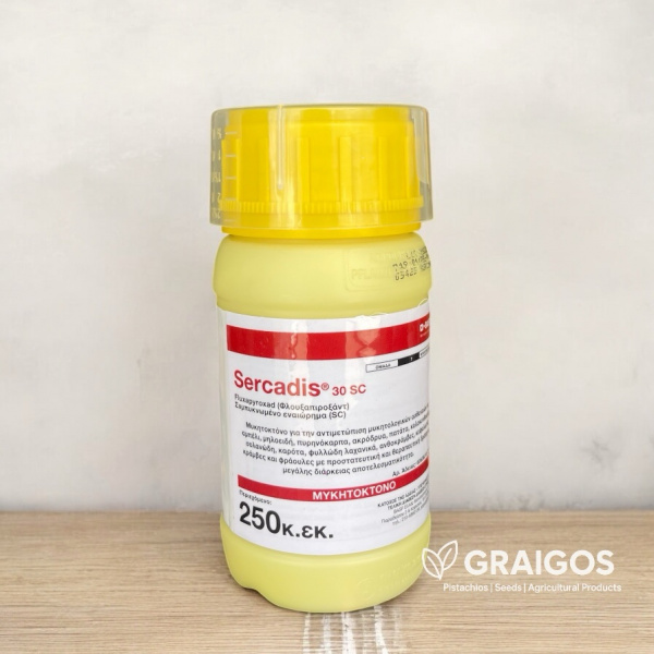 Basf Sercadis® 30 SC | 250ml