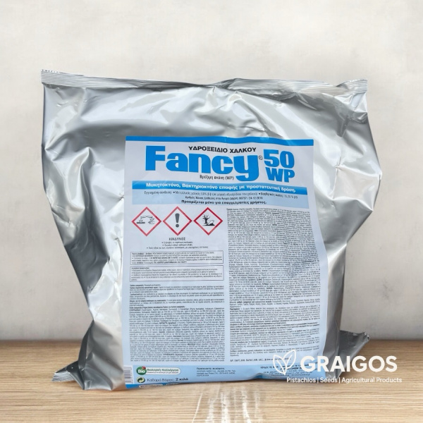 Fancy® 50 WP 2kg – Μυκητοκτόνο Υδροξειδίου Χαλκού για Βιολογική Καλλιέργεια