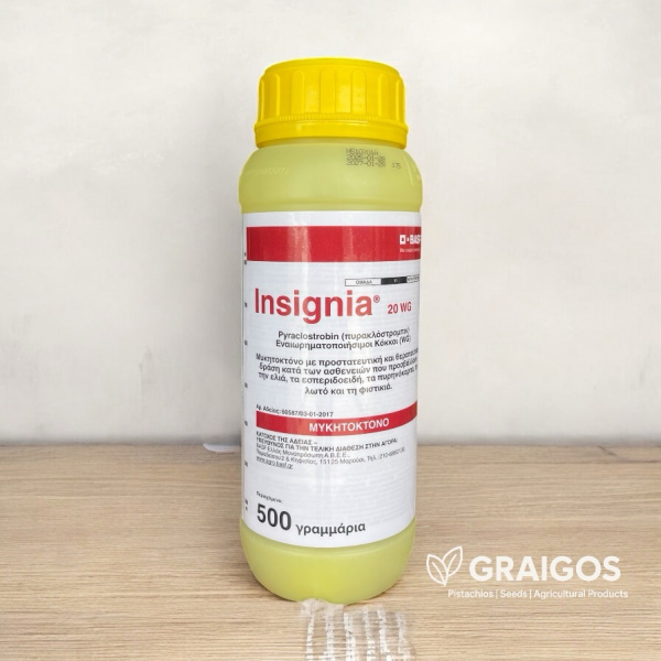 Insignia 20 WG | 500gr