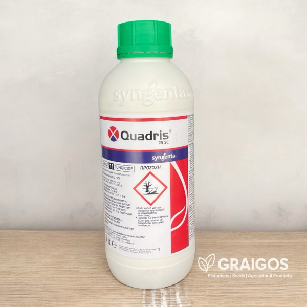 Quadris 25 SC Syngenta | 375ml