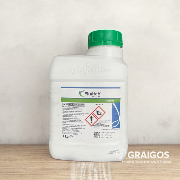 Switch® 25/37,5 WG 1kg – Μυκητοκτόνο Syngenta με Cyprodinil & Fludioxonil ￼