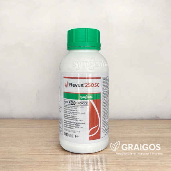 Revus® 250 SC 500ml – Μυκητοκτόνο Syngenta με Mandipropamid