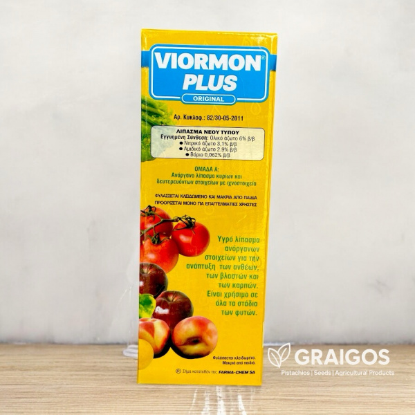Viormon Plus 500ml – Βιοδιεγερτικό για Ανθοφορία & Καρπόδεση με Βιταμίνες & Ιχνοστοιχεία