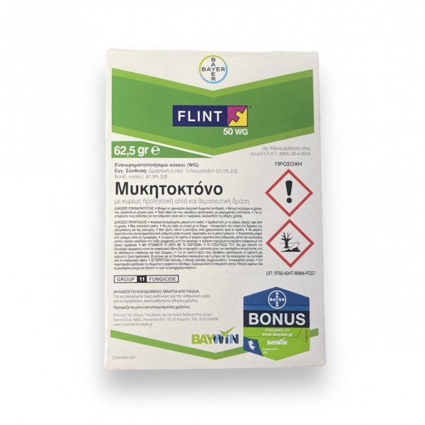 Flint 50 WG BAYER | 62,5gr