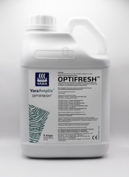 Optifresh