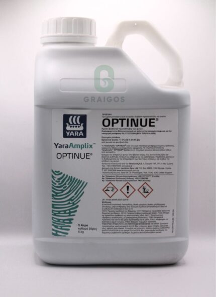 Optinue