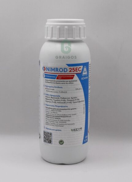 imrod 25 EC 500ml – Μυκητοκτόνο ADAMA για Ωίδιο