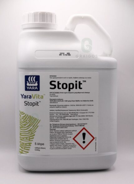 Yara Stopit