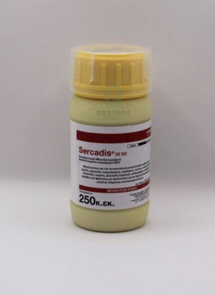 BASF Sercadis® 30 SC – Μυκητοκτόνο 250ml με Xemium® για Εξαιρετική Προστασία από Ωίδιο