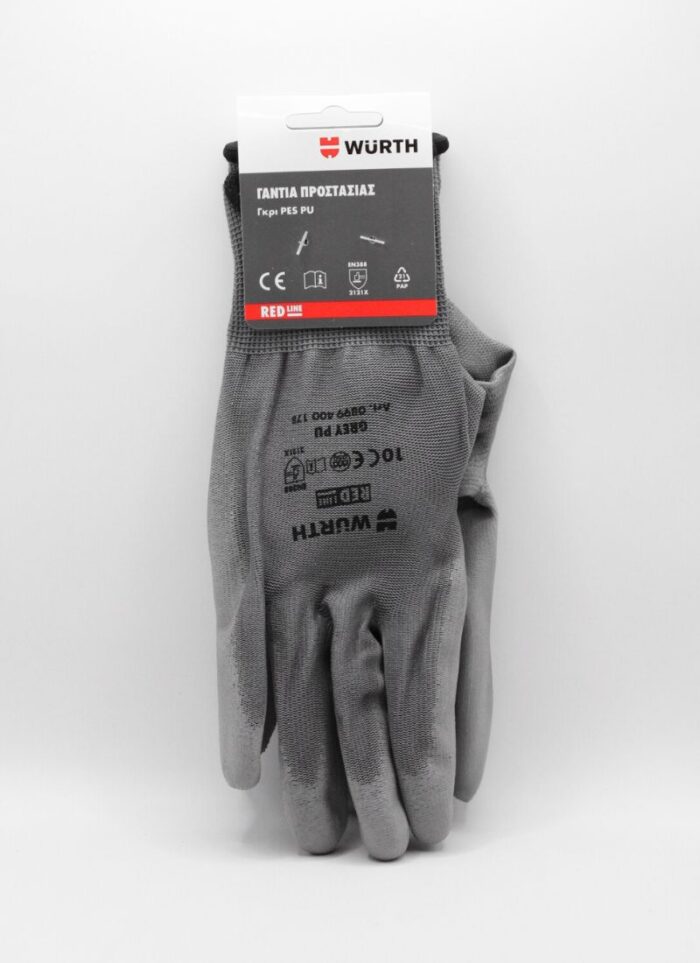 Worth Gloves