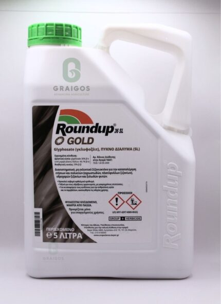 Bayer Roundup Gold® 36 SL 5 L – Συστηματικό Γενικής Χρήσης Ζιζανιοκτόνο (Glyphosate 36%)