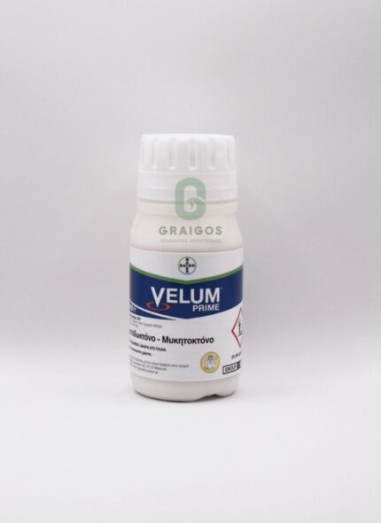 Bayer Velum Prime 250ml – Νεονικοτινοειδές & Φυματοστροβινόλιο Νεματικτό (Fluopyram 41,5% SC)