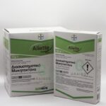 ALIETTE FOSETYL GRAIGOS.COM