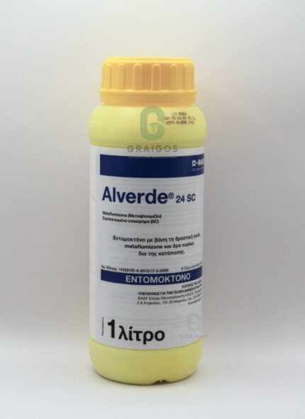 BASF ALVERDE GRAIGOS.COM