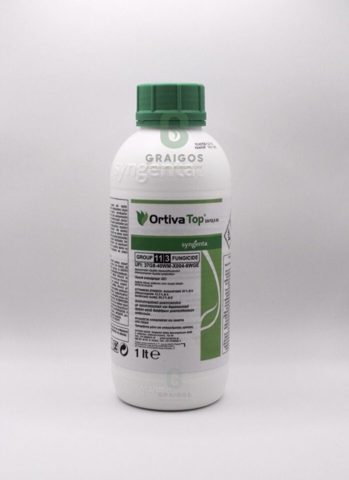 Ortiva Top® 20/12.5 SC 1L – Μυκητοκτόνο Syngenta με Azoxystrobin & Difenoconazole