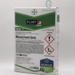 24Flint 50 WG – Ευρέος Φάσματος Μυκητοκτόνο με Trifloxystrobin