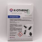 Bayer K-Othrine® SC 25 (2 X 2,5g) – Πυρεθροειδές Εντομοκτόνο με Deltamethrin
