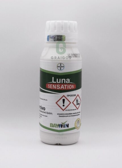 Bayer Luna Sensation® 500ml – Ευρέος Φάσματος Μυκητοκτόνο με Fluopyram & Trifloxystrobin (SC)