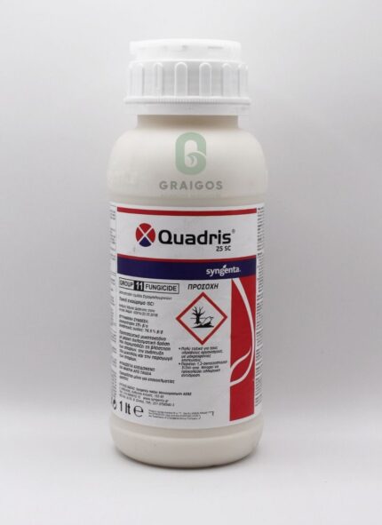 31 Quadris® 25 SC 1L – Μυκητοκτόνο Syngenta με Azoxystrobin