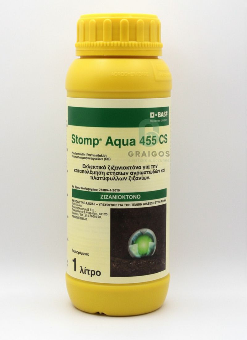stomp aqua 1lt graigos.com Studio Photos FarmakaBASF Stomp® Aqua 1lt – Προφυτρωτικό Ζιζανιοκτόνο με 455 g/L Pendimethalin