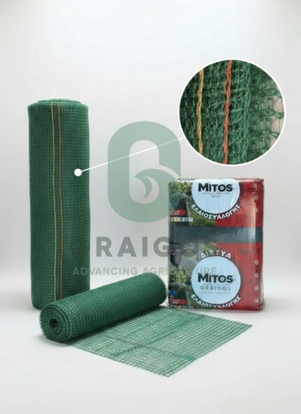 Δίχτυ Ελαιοσυλλογής MITOS - 8mx14m 90gr - Made in Crete