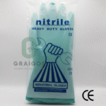 Γάντια νιτριλίου για βιομηχανική χρήση διαθέσιμα σε μεγέθη 8, 9 και 10