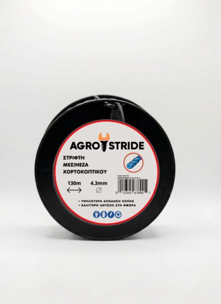Agrostride 4,3m 130m