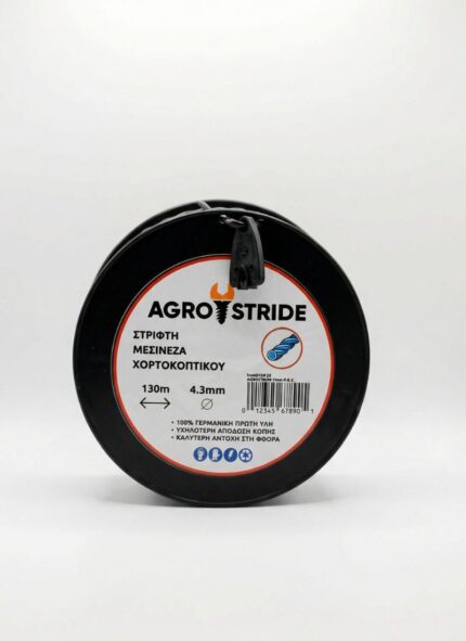 Μεσινέζα χορτοκοπτικού Agrostride 4.3mm στριφτή – 130 μέτρα επαγγελματική γραμμή κοπής σε ρολό